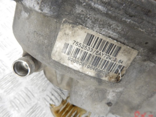 КПП автоматическая (АКПП) BMW X5-series (E70) 24 00 7 590 300