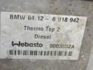 Автономный отопитель BMW X5-series (E53) 64 12 6 918 942