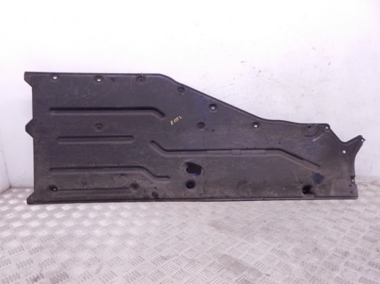 Защита днища BMW 7-series (E65/66) 51 71 7 020 533