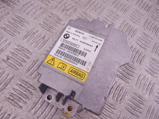 Блок AirBag BMW X5-series (E70) 65 77 9 159 795