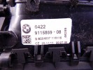 Дефлектор обдува салона BMW 7-series (F01/02) 64 22 9 115 859