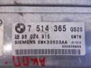 Блок управления АКПП BMW 5-series (E39) 24 60 7 514 365