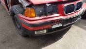 Реле стеклоочистителей (дворников) BMW 3-series (E36)
