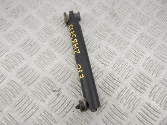 Амортизатор крышки багажника (3-5 двери) BMW X5-series (E70) 51 24 7 149 631 Амортизатор крышки багажника (3-5 двери) BMW X5-series (E70) 51 24 7 149 631