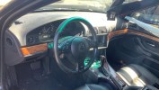 Чехол рычага КПП BMW 5-series (E39) 51 16 7 060 695
