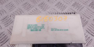 Блок комфорта BMW 5-series (E39) 61 35 6 913 520