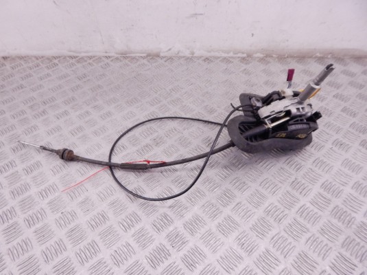 Кулиса BMW 5-series (E39) 25 16 7 515 428