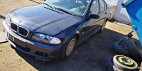 Минусовой провод аккумулятора BMW 3-series (E46) 61 12 8 373 946