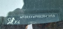 Ручка крышки багажника FORD KA (1996-2008)