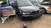 Рычаг ручного тормоза (ручника) BMW 3-series (E46) 34 41 1 164 485