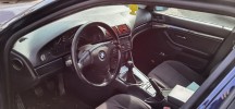 Рычаг ручного тормоза (ручника) BMW 5-series (E39) 34 41 1 163 157