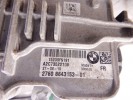 Раздаточная коробка BMW X3-series (F25) 27 10 7 643 753