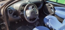 Ручка крышки багажника FORD KA (1996-2008)