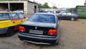 Ручка внутренняя передняя левая BMW 5-series (E39)