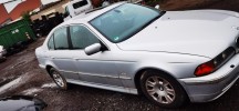 Скелет ручки наружной передней правой BMW 5-series (E39)