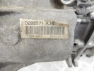 КПП механическая (МКПП) 5-ступенчатая BMW 5-series (E39)