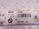 Радиатор масляный BMW X5-series (E53) 17 21 7 523 907