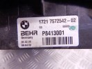 Радиатор масляный BMW 7-series (F01/02) 17 21 7 572 542