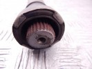 Карданный вал передний BMW X5-series (E53) 26 20 7 508 629