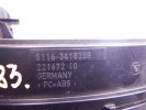 Подстаканник BMW X3-series (E83) 51 16 3 418 358