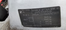 Привод круиз-контроля BMW 3-series (E36) 35 41 1 163 163