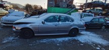 Динамик двери передней левой BMW 5-series (E39) 65 13 8 360 775