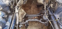 Ковер багажника BMW 7-series (E38) 51 47 8 208 359