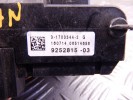 Блок предохранителей BMW 5-series (F10/11) 61 14 9 252 815