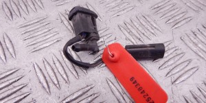 Форсунка омывателя BMW 1-series (E87) 61 66 7 110 851