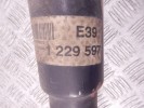 Карданный вал BMW 5-series (E39) 26 10 1 229 597