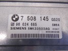 Блок управления АКПП BMW 5-series (E39) 24 60 7 508 145