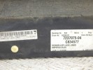 Накладка на порог BMW 5-series (F10/11) 51 77 7 184 773
