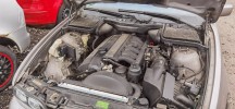 Корпус салонного фильтра BMW 5-series (E39) 64 31 8 379 624