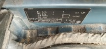 Зеркало наружное правое BMW 5-series (E39) 51 16 8 266 588