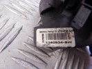 Ручка внутренняя передняя левая BMW 5-series (E60/61) 51 41 6 983 734