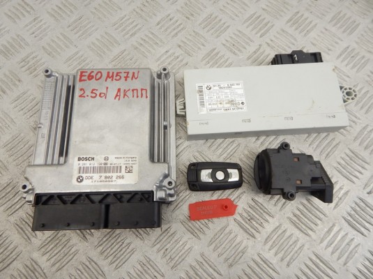 Блок управления CAS BMW 5-series (E60/61) 13 61 7 802 266
