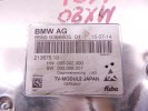 TV тюнер BMW 5-series (F10/11) 65 50 9 366 605