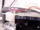 Кулиса BMW 5-series (E39) 25 16 7 515 428