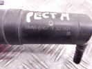 Форсунка омывателя фар BMW X1-series (E84) 61 67 7 321 891