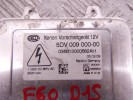 Блок розжига ксенона BMW 5-series (E60/61) 63 12 6 937 223