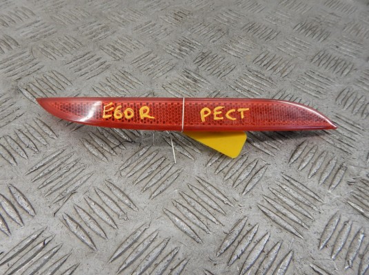 Катафот BMW 5-series (E60/61) 63 14 7 183 914 Катафот BMW 5-series (E60/61) 63 14 7 183 914