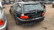 Рычаг ручного тормоза (ручника) BMW 3-series (E46) 34 41 1 164 485