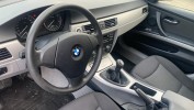 Сервопривод заслонок впускного коллектора BMW 3-series (E90/91/92) 7803789