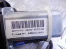 Активатор замка багажника BMW 7-series (E65/66) 67 10 7 014 872