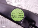 Динамик двери передней левой BMW 5-series (E39) 65 13 8 362 539
