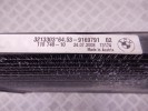 Радиатор кондиционера BMW 3-series (E90/91/92) 64 50 9 169 791