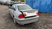Ручка открывания капота BMW 3-series (E46) 51 23 8 223 163