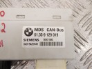 Блок управления крыши / люка BMW 5-series (E60/61) 61 35 9 129 019
