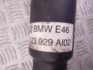 Карданный вал BMW 3-series (E46) 26 11 7 523 929