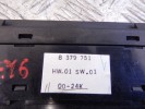 Блок кнопок BMW 3-series (E46) 61 31 6 925 512